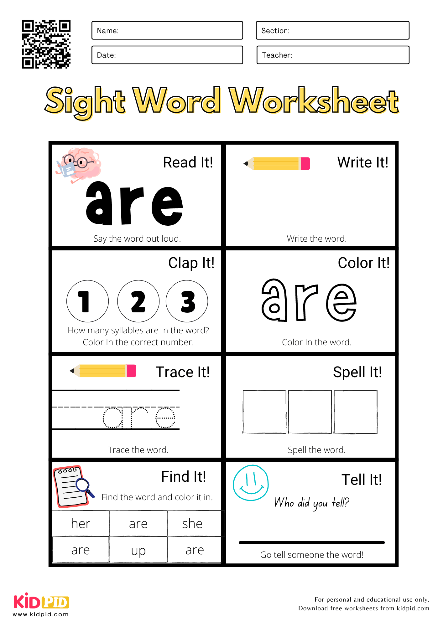 sight word are worksheet