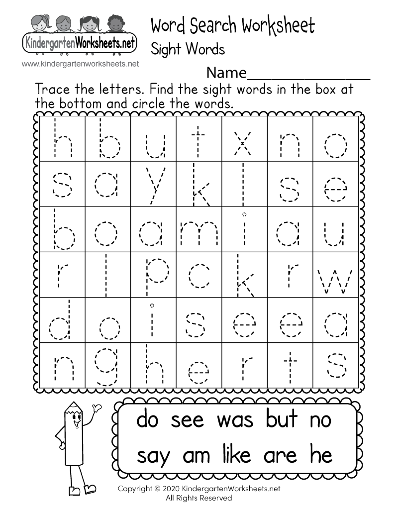 sight words kindergarten worksheets pdf