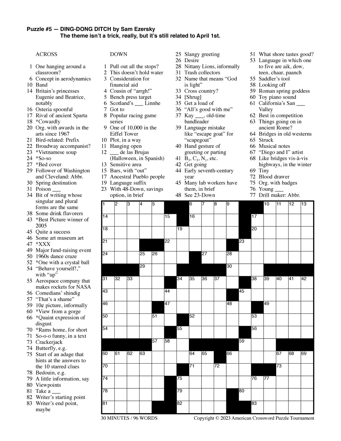 pull crossword clue 4 letters
