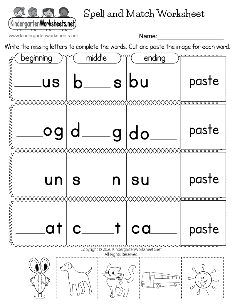Spell And Match Worksheet Free Printable Digital PDF Spell And Match Worksheet Free Printable Digital PDF