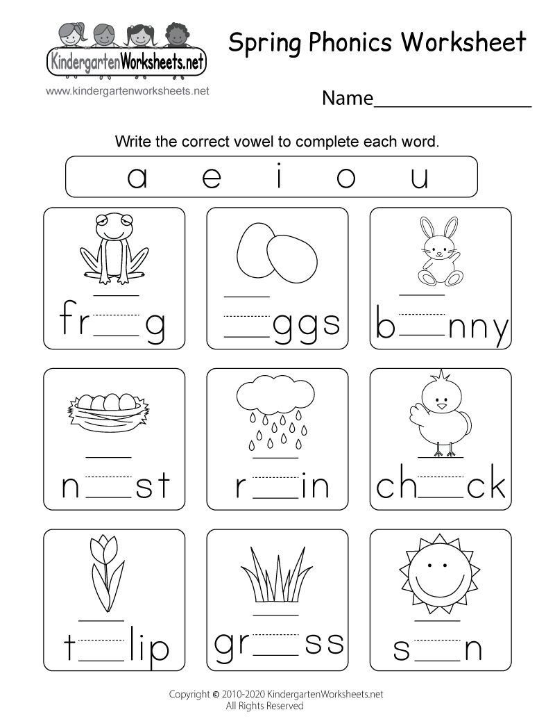 Spring Phonics Worksheet Free Printable Digital PDF Spring Phonics Worksheet Free Printable Digital PDF