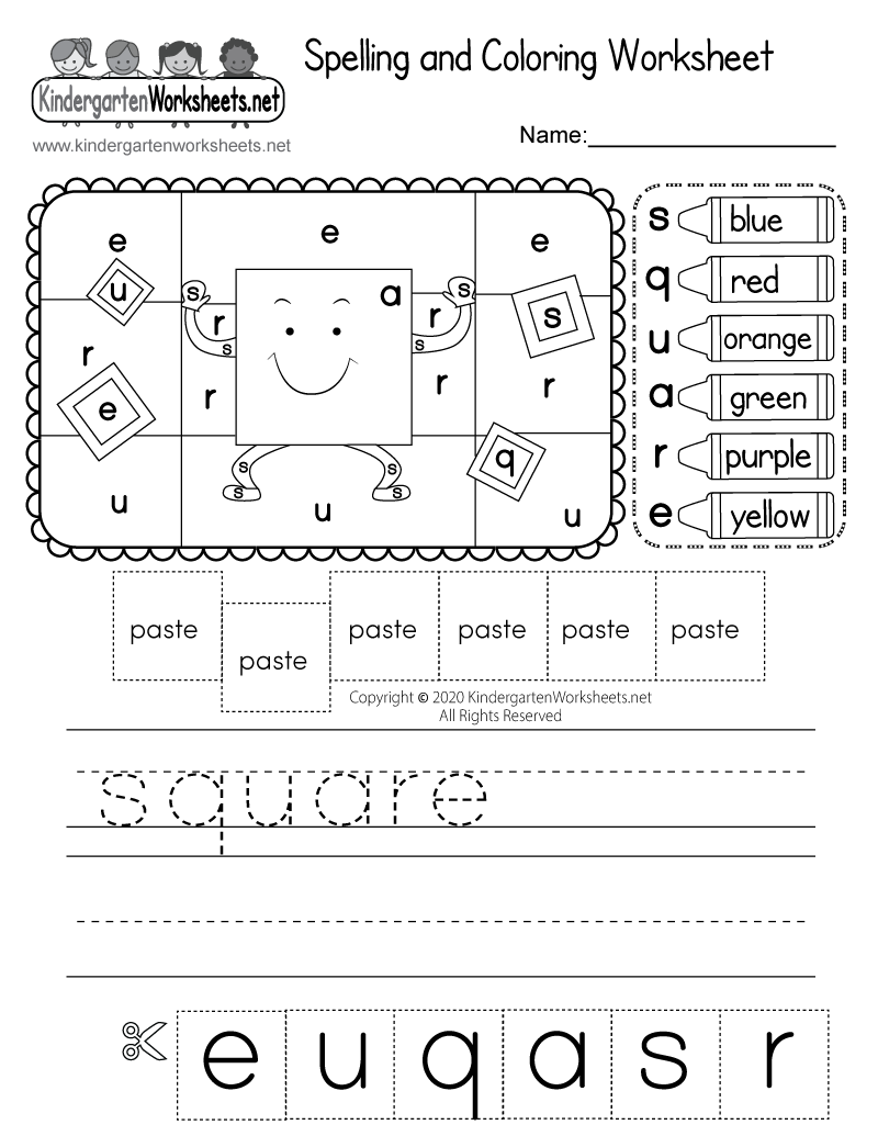 Square Spelling And Coloring Worksheet Free Printable Digital PDF