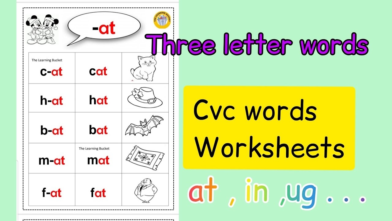 3 letter words worksheets