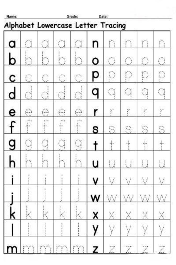 tracing lowercase alphabet letters