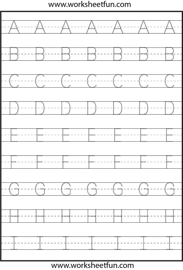 Tracing Uppercase Letters Capital Letters 3 Worksheets FREE Printable Worksheets Tracing Uppercase Letters Capital Letters 3 Worksheets FREE Printable Worksheets